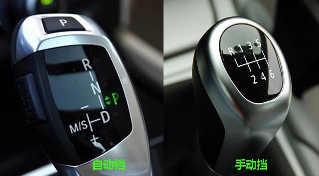 手动档与自动档比到底哪个起步更有力？